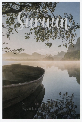 2-os osanotto Gallerie Dominique