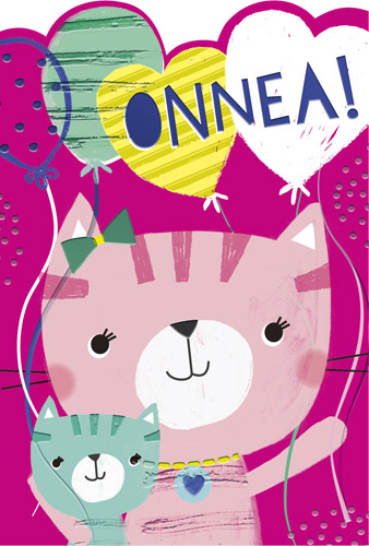 2-os lastenkortti Artbox