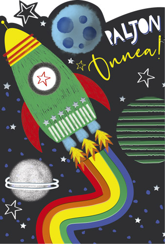 2-os lastenkortti Artbox