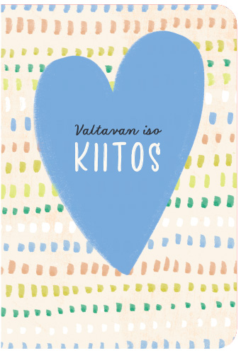 2-os kortti Hallmark