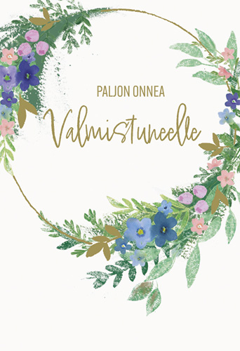 2-os Valmistunut rahakuori