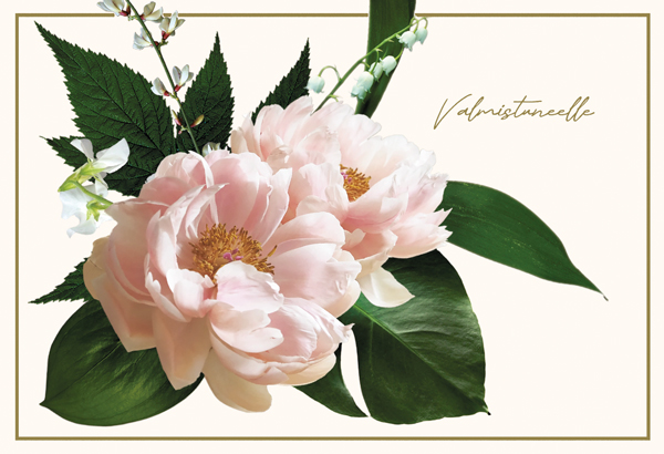 2-os Valmistunut rahakuori garden by Uhana