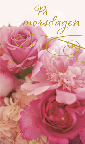 2-os äitienpäivä R Hallmark