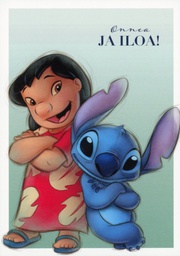 [47P90028] 1-os kortti Disney