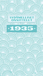 [17P99928] 2-os vuosikortti 1935