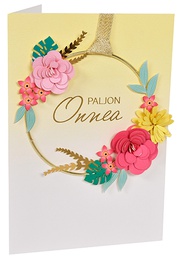 [51P0120] 2-os kortti Signature