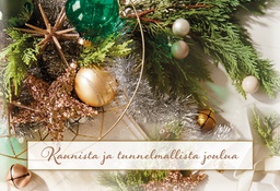 [29207] 2-os joulu Hallmark