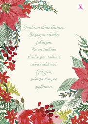 [29257] 1-os joulu Roosa nauha Hallmark