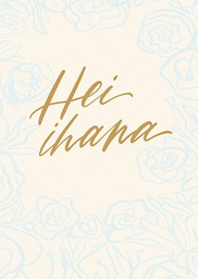 [2725490] 1-os kortti Riika Tuohilampi