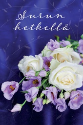 [3303153] Pakettikortti osanotto