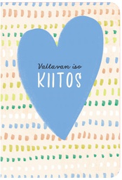 [49P00266] 2-os kortti Hallmark