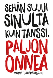 [245303] 2-os Valmistuminen Löhönen