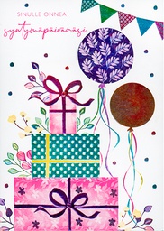 [60973] 2-os kortti Paper Rose