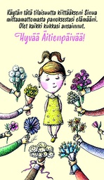 [1480035] 2-os äitienpäivänä