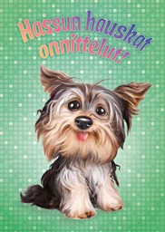 [4760760] 1-os lastenkortti Animal Club