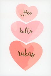 [4904287] 2-os kortti Draeger