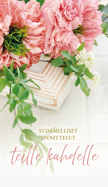 2-os hää