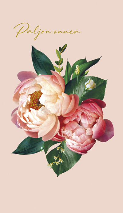 2-os kortti garden by Uhana