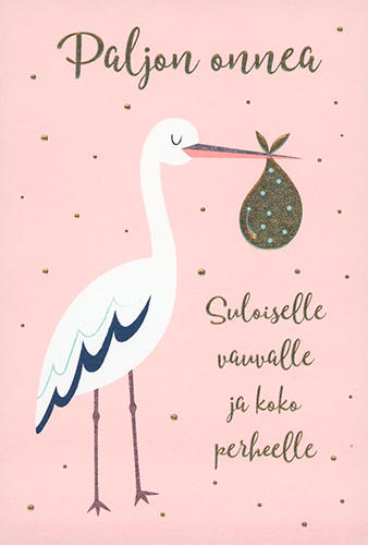 2-os vauvakortti Draeger