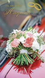 [202855] 2-os hää sormukset