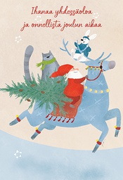 [125371] 2-os joulu Sylva PMM