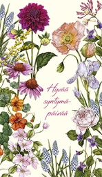 [4904580] 2-os kortti Catherine Lewis