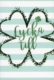 [4904597] 2-os kortti R