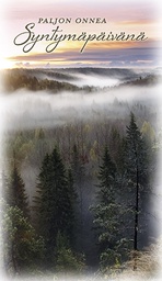 [1910120] 2-os Syntymäpäivä