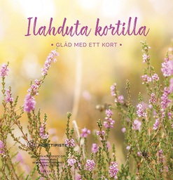 [104129] 2-lok hyrräopaste Syyskuun kampanja FI SE