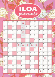 [2725506] 1-os ristikkokortti