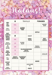 [4904621] 2-os ristikkokortti