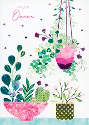 [60976] 2-os kortti Paper Rose