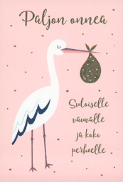 [4904288] 2-os vauvakortti Draeger