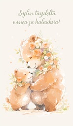 [28P00020] 2-os lastenkortti