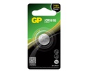 GP LITHIUM NAPPIPARISTO CR 1616-C1 1P