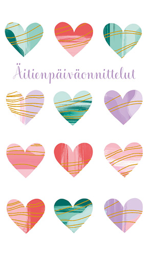 2-os äitienpäivä Hallmark