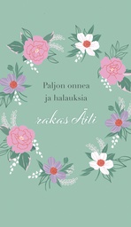 [29067] 2-os äitienpäivä Hallmark